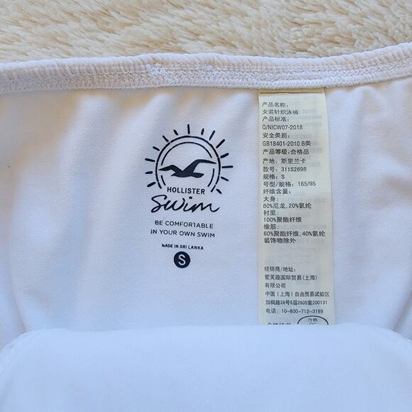 Hollister White Textured Swimwear Bottom - Picture 3 of 3
